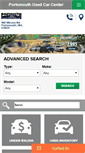 Mobile Screenshot of portsmouthusedcarcenter.com